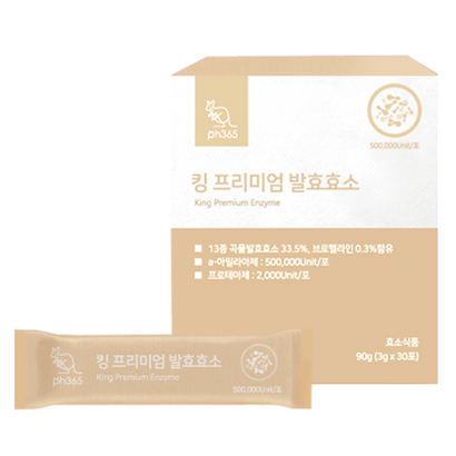 H365 피에이치365 프리미엄 곡물발효효소 소화효소 효소제