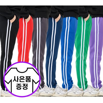 딩동 아동 초등 주니어 2선 츄리닝 바지