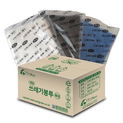 배접 쓰레기봉투 흰색/검정색/청색 300장
