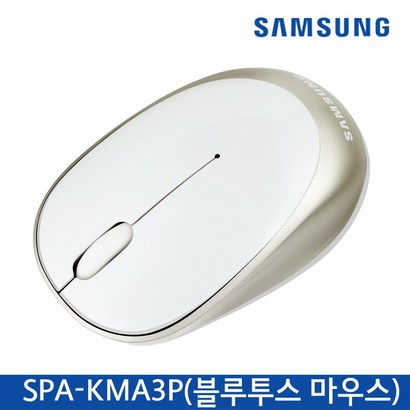 삼성전자 블루투스 마우스 SA-KABW