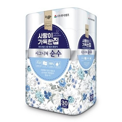 사랑이가득한집 시그니쳐 순수 3겹 데코 화장지 리뷰후기