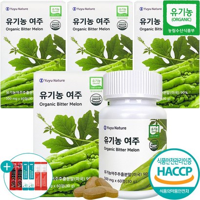 유기농 여주 정 식약처 HACC 인증 60정