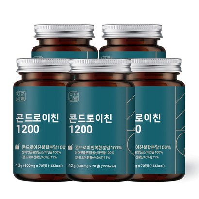 자연바름 관절엔 콘드로이친 1200 상어 연골 분말 가루 정