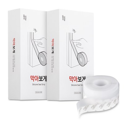 일상공감 막아보게 1세트