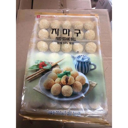 지마구 장가푸드 훠궈 중국식품 과자 간식 마라탕 마라샹궈 리뷰후기