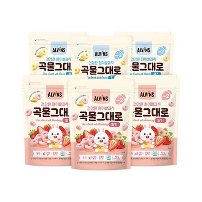 엘빈즈 건강한 현미쌀과자 곡물 그대로