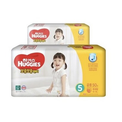 하기스 2020 보송보송 팬티형 기저귀 남여공용 특대형 5단계 리뷰후기