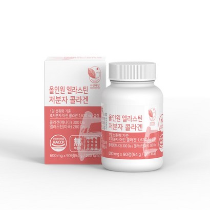 자연해답 올인원 먹는 엘라스틴 저분자 콜라겐