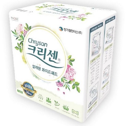 크리센 성인용 속기저귀 와이드형 일자패드 120매
