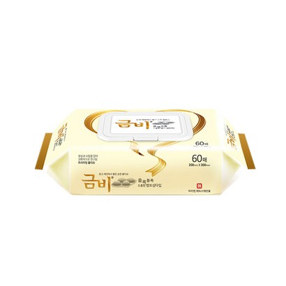 금비 엠보싱 대형 물티슈 캡형