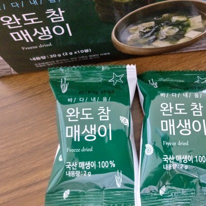 완도산 참매생이 산지직송 동결건조 매생이 리뷰후기