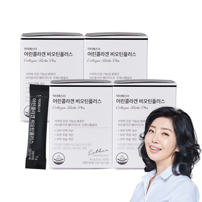 여에스더 어린콜라겐 비오틴 플러스 저분자 콜라겐