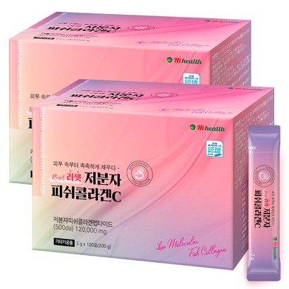하이헬스 리셋 저분자 피쉬콜라겐C