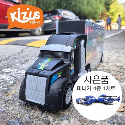 키저스 트럭캐리어 미니카 경찰차 소방차 자동차 장난감 트럭 캐리어