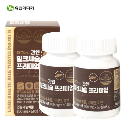 유한메디카 간엔 밀크씨슬 프리미엄