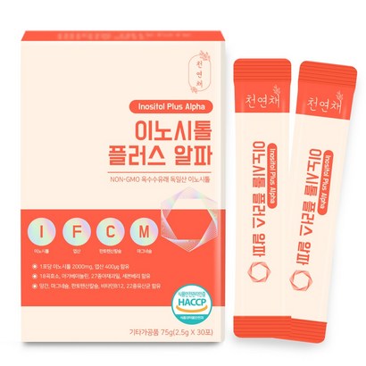 이노시톨 플러스 알파 리뷰후기