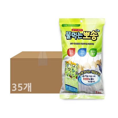 물먹는뽀송 옷걸이옷장 대용량 습기제거제 본품