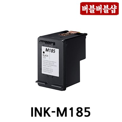 삼성재생 INK-185 C185 185X C185X S-J1680 S-J1683 S-J1685 S-J1780W S-J1780DW S-J1785W