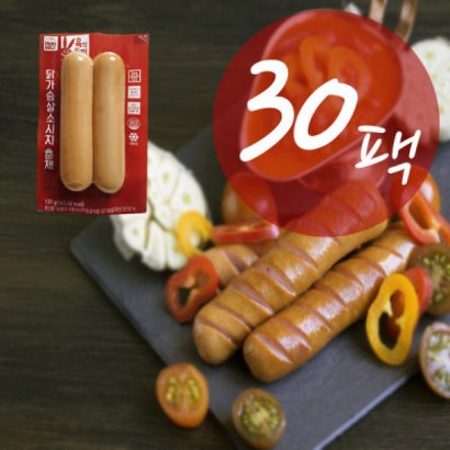육식토끼 닭가슴살 소시지 마늘맛 리뷰후기