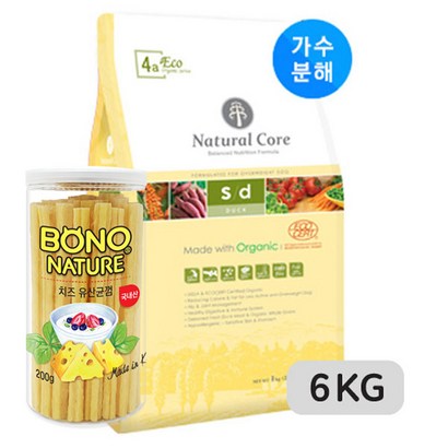 네츄럴코어 에코4슬림다운6KG보노통껌 1종 리뷰후기