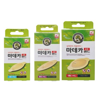 동국제약 마데카 습윤밴드 소형 6매 중형 5매 대형 4매 3종세트 마데카솔 성분함유 리뷰후기