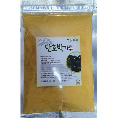 국내산 단박가루 리뷰후기