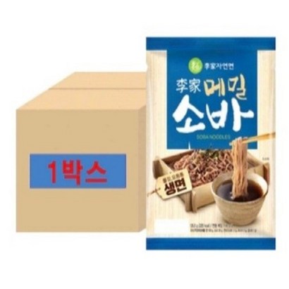 이가자연면 메밀소바 1박스 리뷰후기