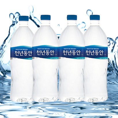 천년동안 프리미엄 해양심층수 12L18병 리뷰후기