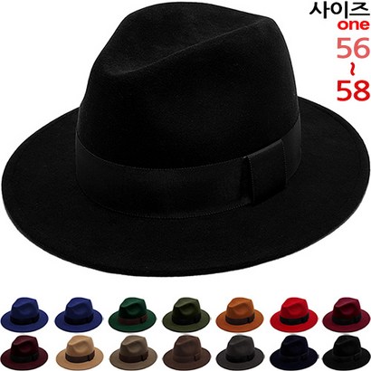 펠트 울 평챙 중절모 페도라 남녀공용-CA211105