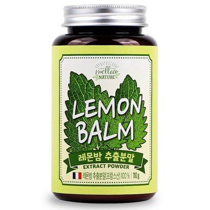 멜로우네이쳐 레몬밤 추출분말