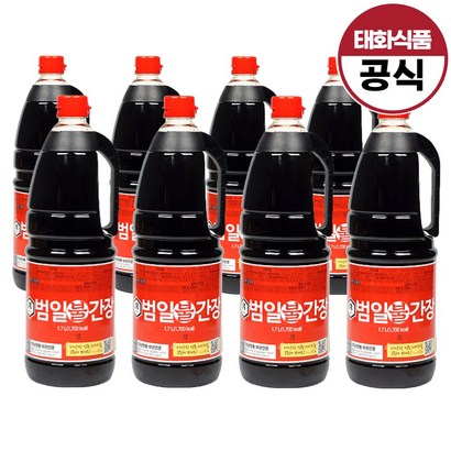 범일 불간장
