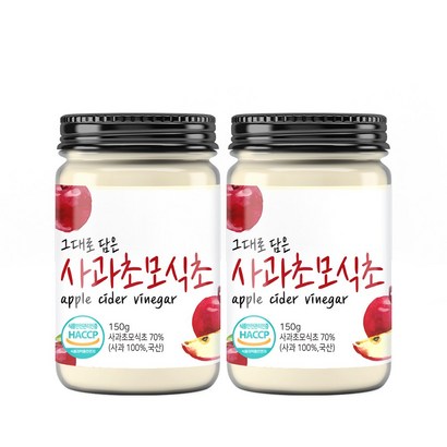 국민생활건강 사과 초모 식초 2개 리뷰후기
