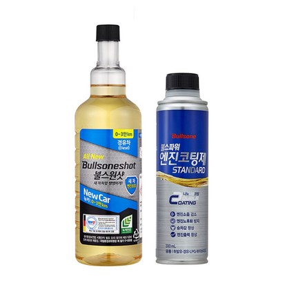 불스원 불스원샷 뉴카 경유 불스파워 엔진코팅제 스탠다드 연료첨가제 리뷰후기