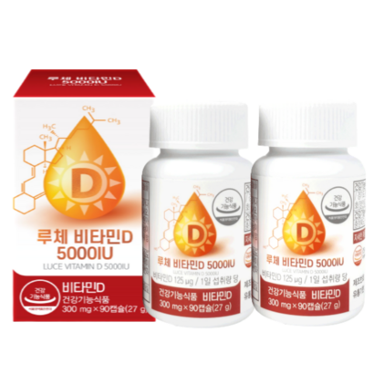 루체 비타민D 5000IU 스위스산 D3 6개월분