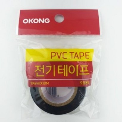 오공 PVC 절연 테이프 X 전기테이프 리뷰후기