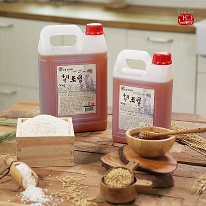 제비원식품 우리쌀조청 최명희 명인 물엿
