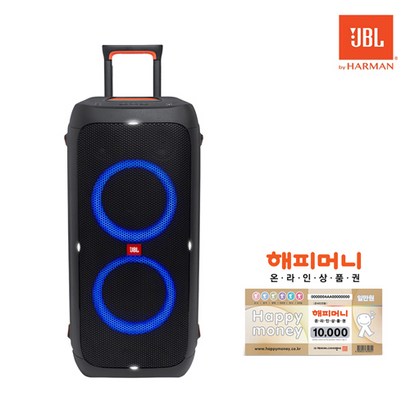 제이비엘 파티박스 310 블루투스 스피커