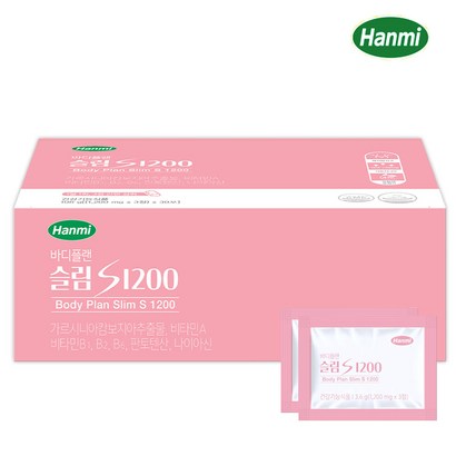 한미헬스케어 가르시니아 다이어트 바디플랜 슬림S 1200 30포 한박스