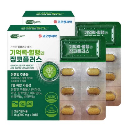 고함량 징코 플러스 기억력 혈액순환 혈행 도움 약1개월 뇌 두뇌 손발 다리 영양제 에 좋은 은행잎추출물 메디 빌로바 부모님 감퇴 식약청 식약처 청소 여성 남성 도레미잡화점 사은품