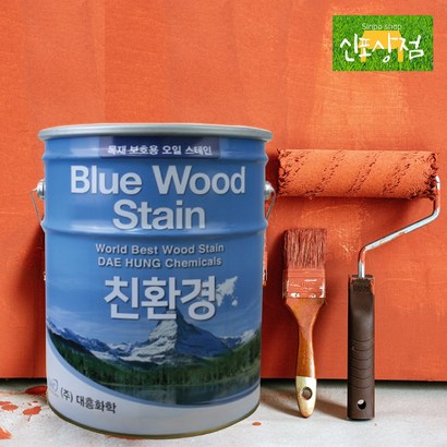 친환경우드 오일스텐 방부목페인트 투명오일스테인 데크칠 목재용방수 외부데크 투명 다양한 컬러 색상 리뷰후기