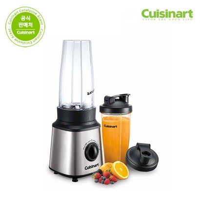 쿠진아트 휴대용 텀블렌더 CB-750KR