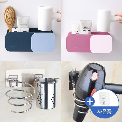 메이스 드라이기 거치대 드라이 걸이 헤어드라이어 고데기 스텐레스 젠다이 선반 정리대 홀더 목욕탕