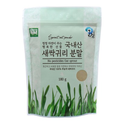 온샘 국내산 무농약 새싹귀리분말