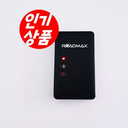 디스커버리 위치추적기 GPS 리뷰후기