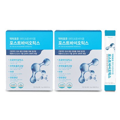 닥터포유 포스트바이오틱스 다니스코유산균17종 장건강 배변활동 대사산물7종 업계최다 3개 구매시개 추가 증정 6개 구매시개 증정
