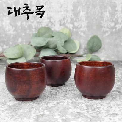 대추목 나무 술잔 3개 (원목 소주잔 목기 소주컵