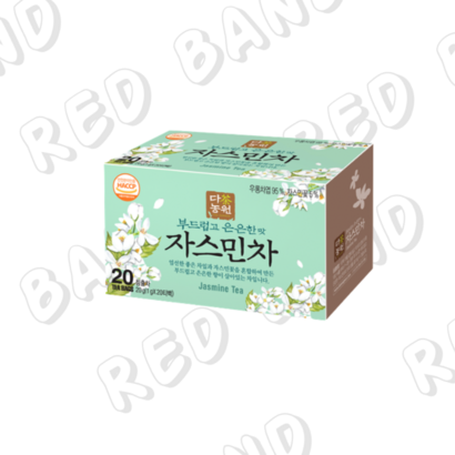다농원 자스민차 리뷰후기