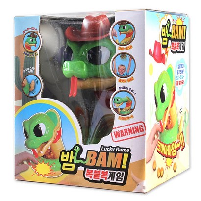 뱀복불복게임/보드게임 가족게임