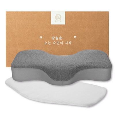 리빙제이 잠솔솔 메모리폼 기능성 경추베개 모달 높이조절형
