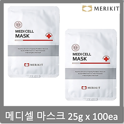 메리키트 메디셀 마스크 10매 피부진정 디크리닉